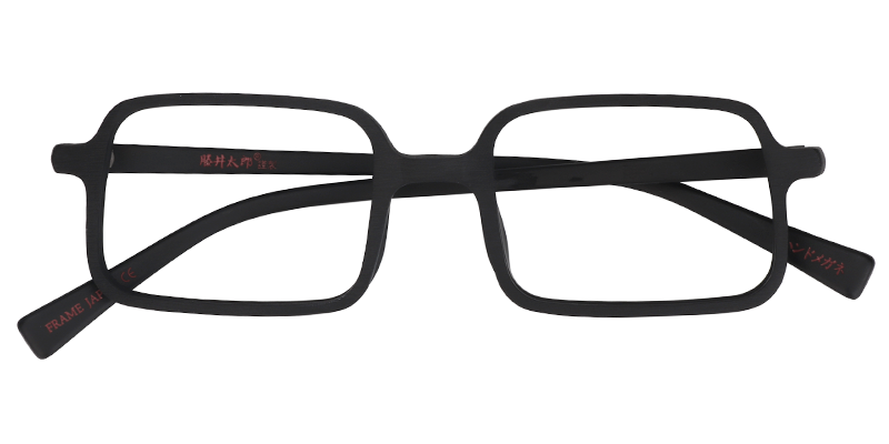 Rectangle Black Glasses1